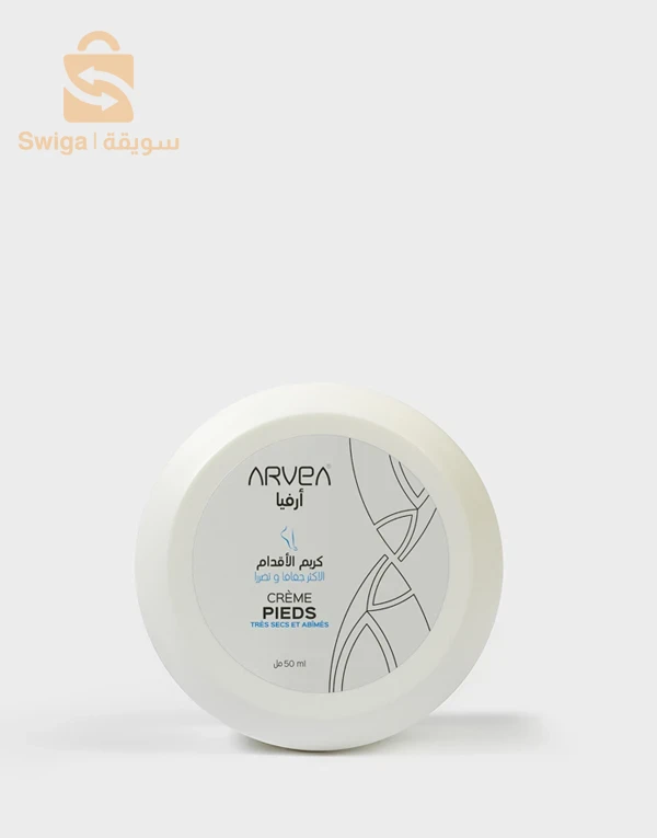 مع هاذا المنتج قولي وداعا لتشققات القدم 🦶🏻💧🪄