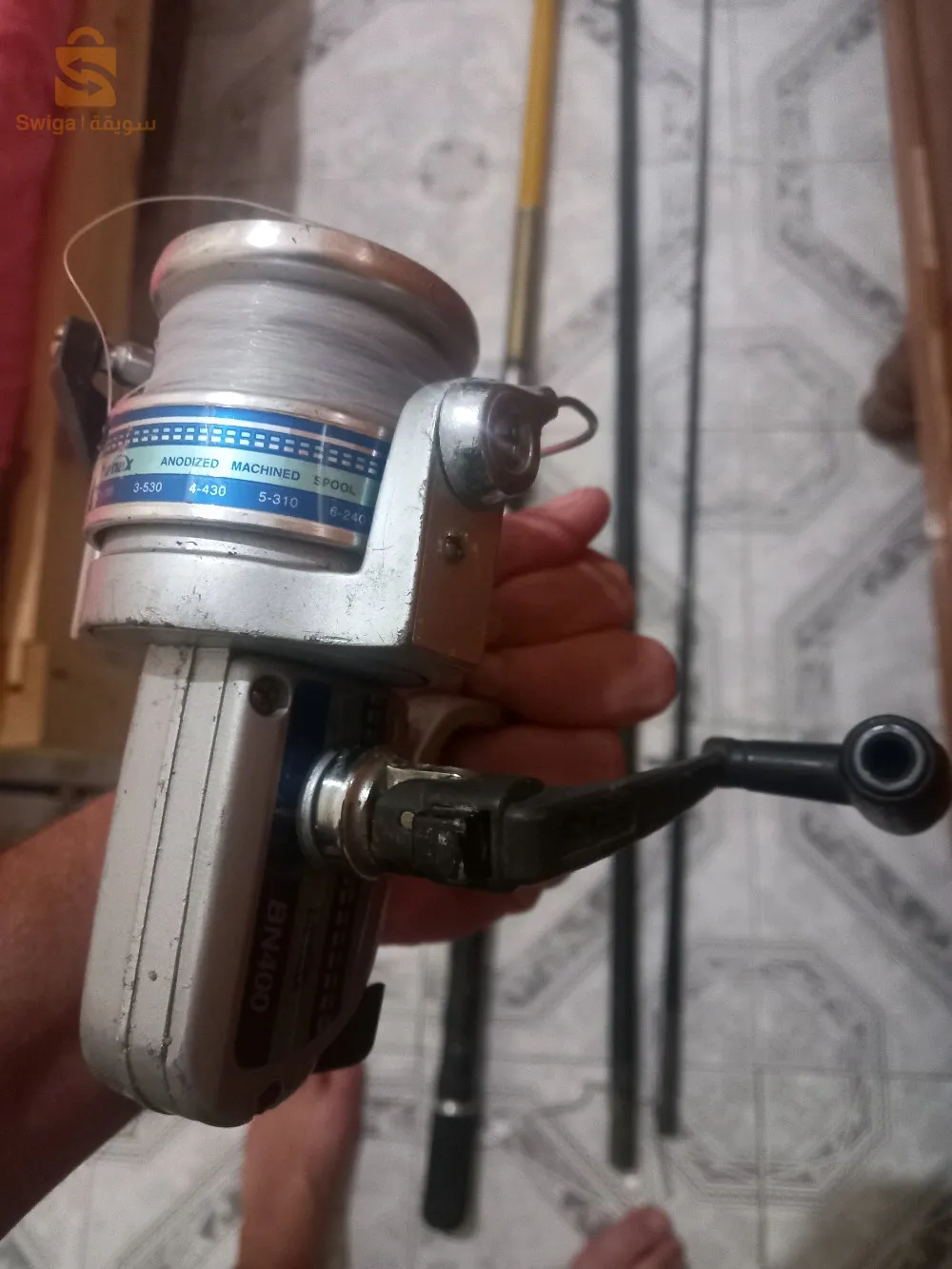moulinet banax et ryobi canne daiwa