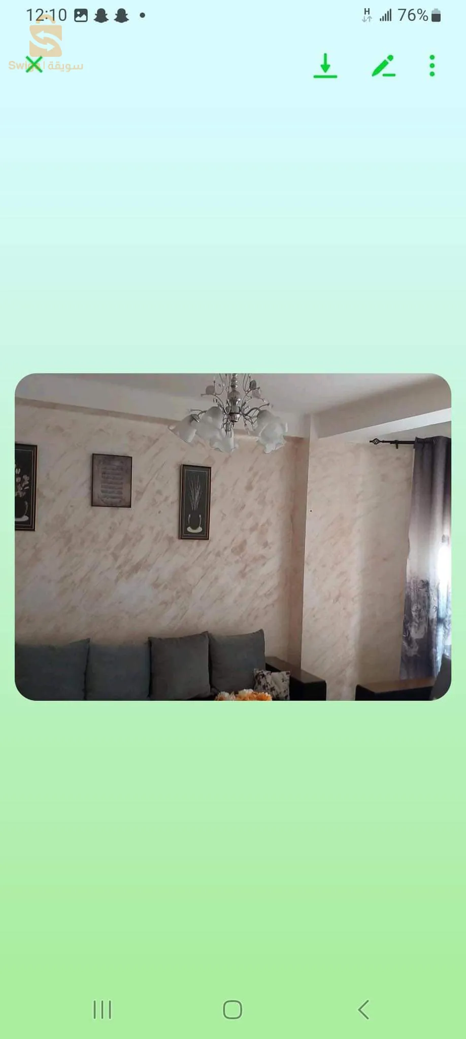 متوفر شقة صوصيال طابق اول للبيع بحي سي مصطفى ولاية بومرداس