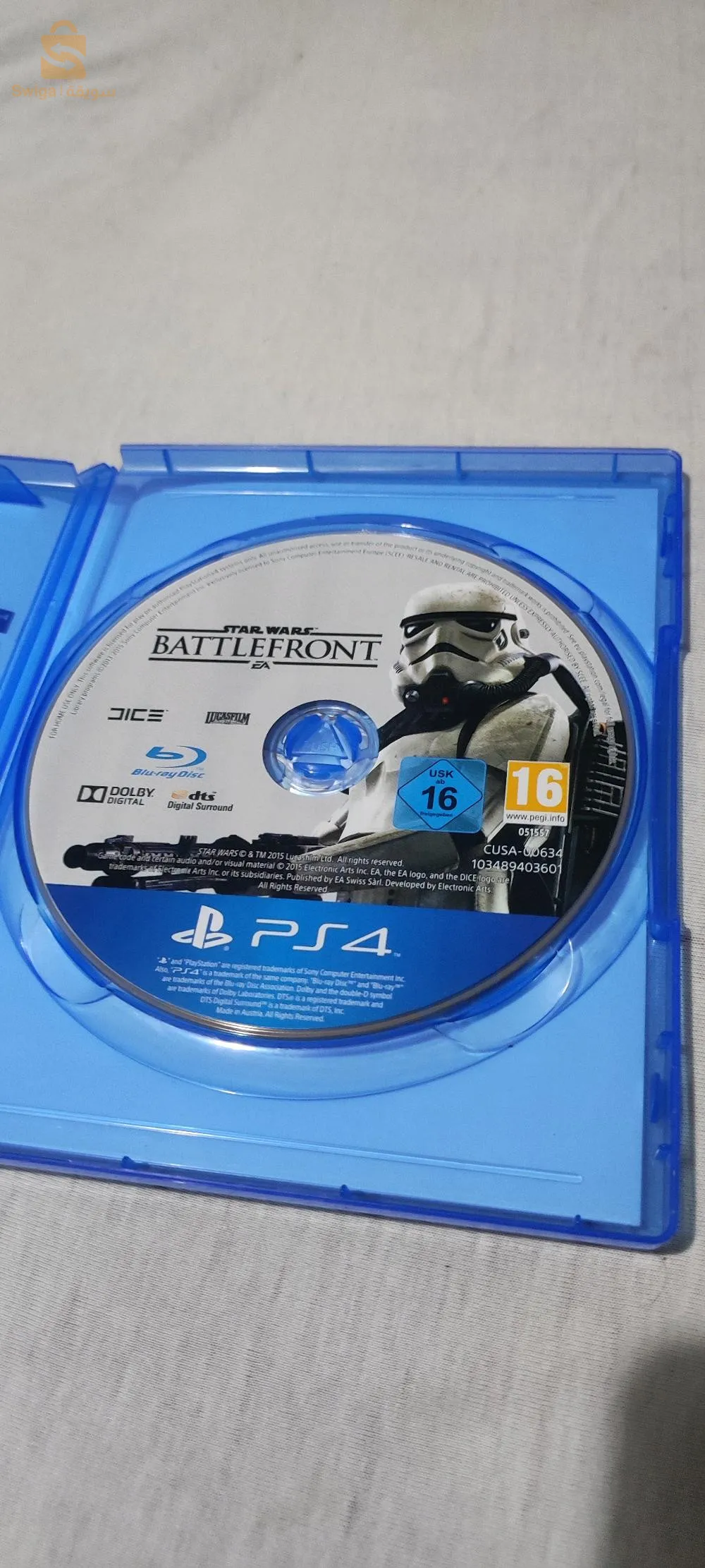 ps4 slim 1 terra
