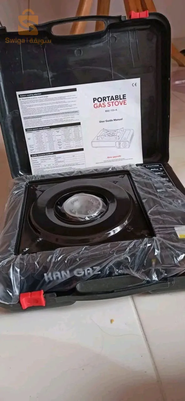 موقد غاز متنقل 💥💖
