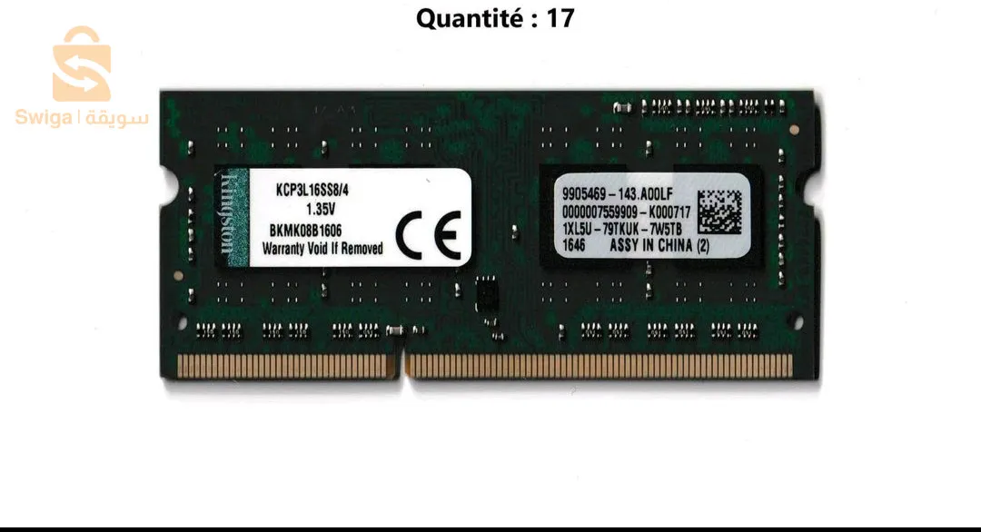 رام 4 جيجا للابتوب