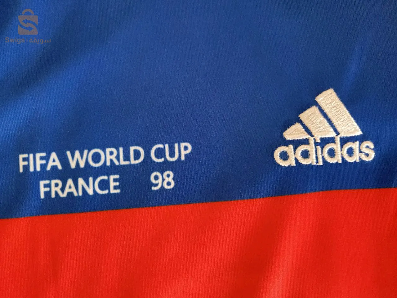 T-shirt zidan france 1998 🇨🇵