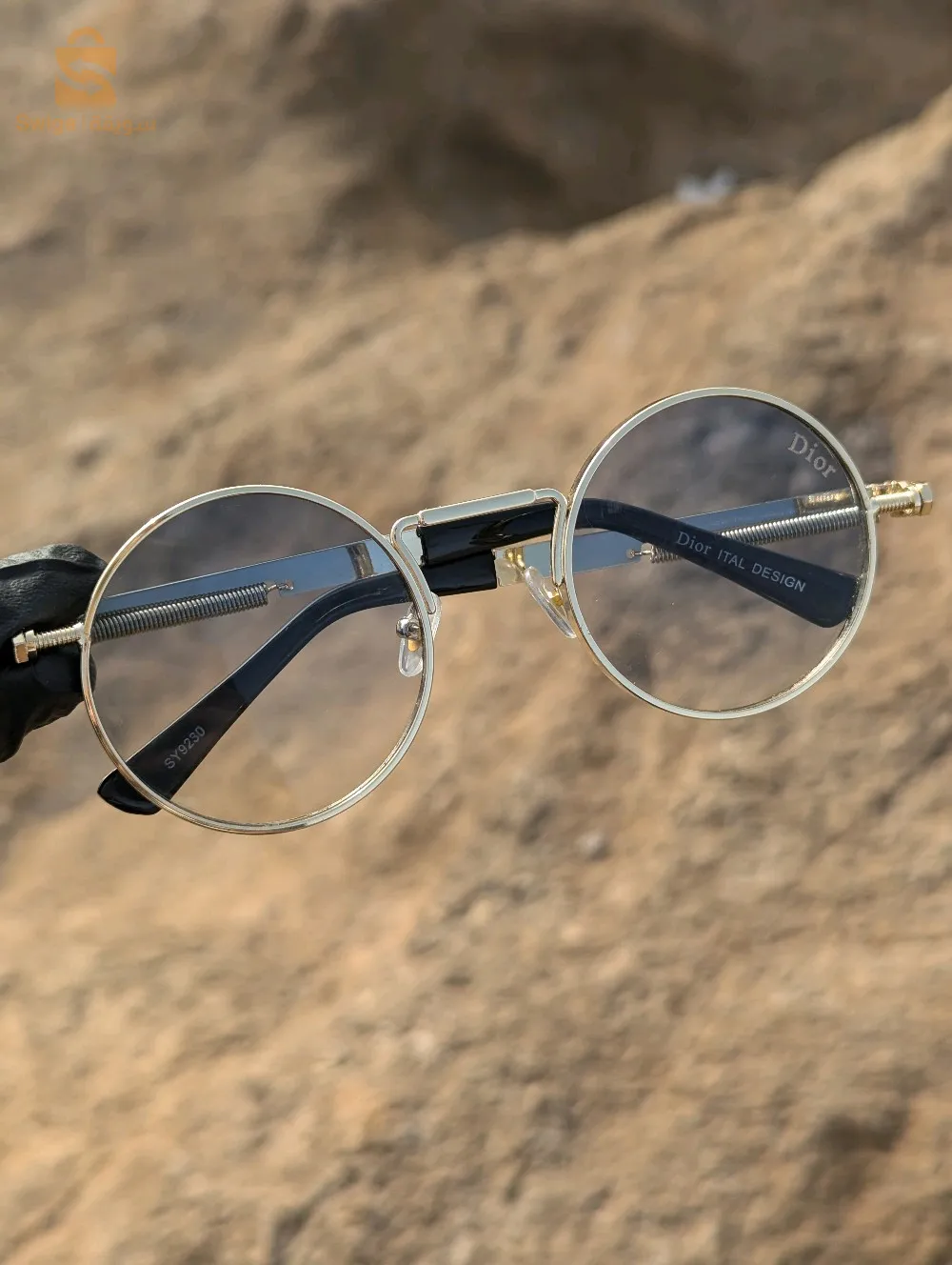 نظارات شمسية