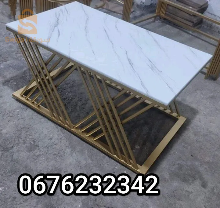 طابل باز و طابل جيغون