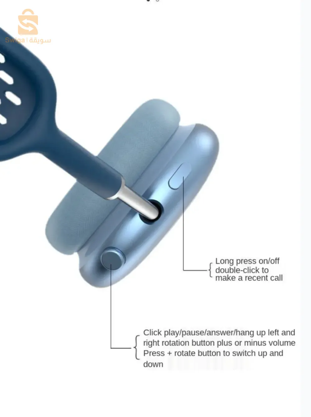 سماعة بلوتوث لاسلكية P9 V5.0