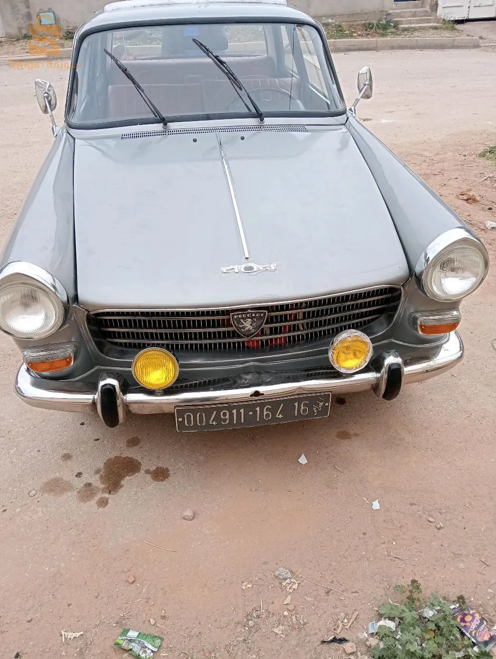 صالح باي . سطيف