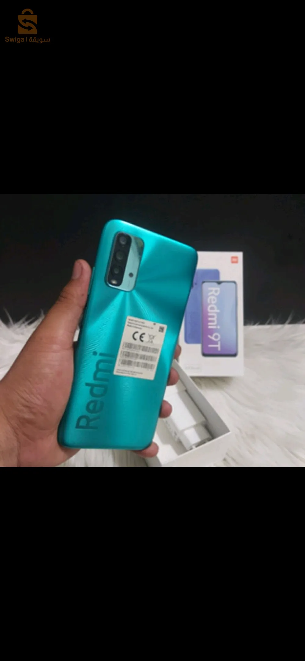 Redmi 9t