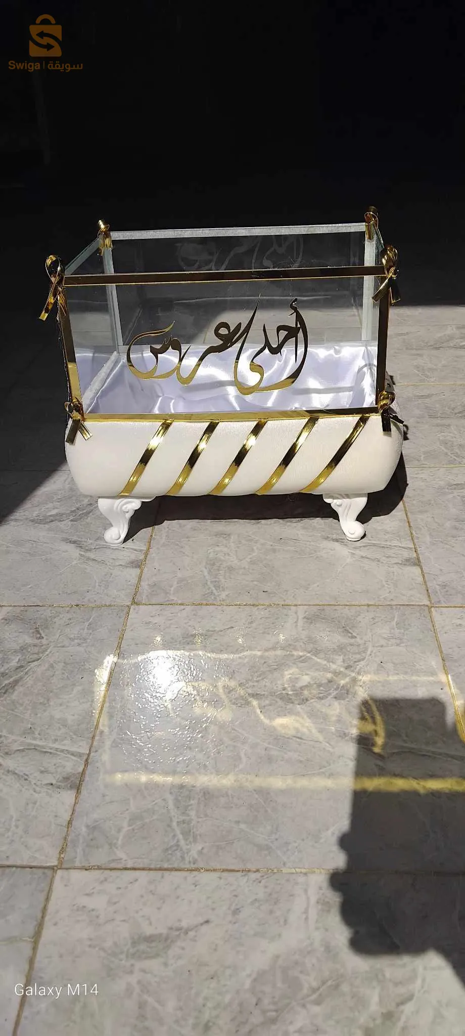 Natural products, accessories and gifts for the bride