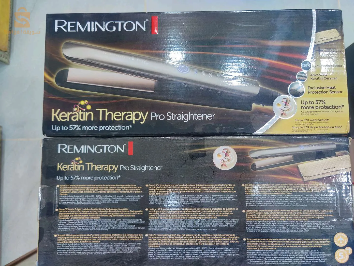 ليسور remington original يردلك شعرك حرير وفرناهولكم بكمية كبيرة وبسعر متلقاوهش فقاع دزاير راهو اوريجينال