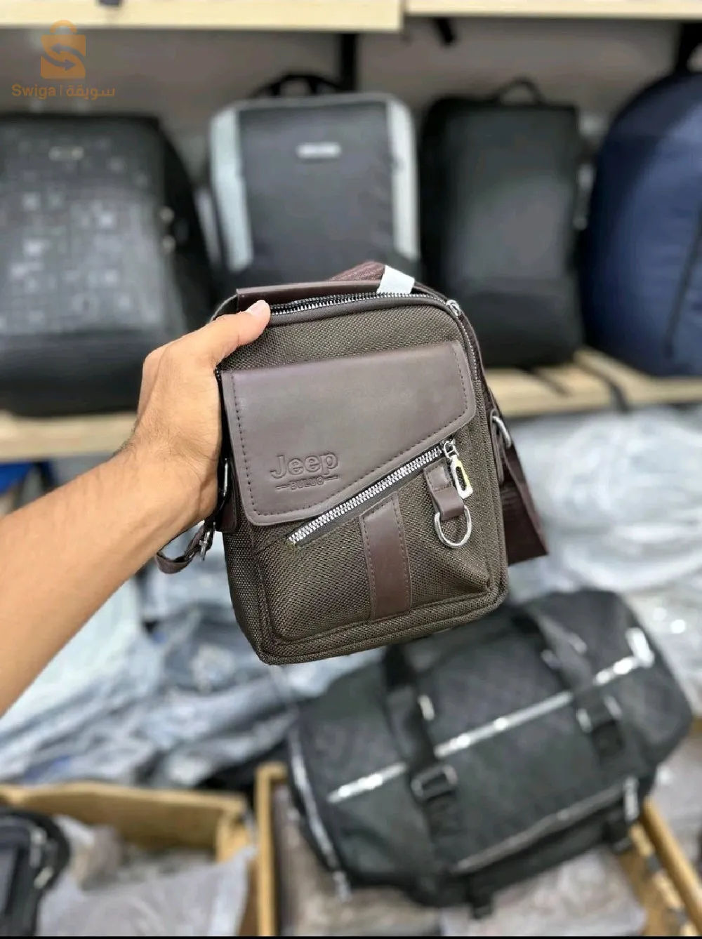 Sacoche jeep 1 ère choix