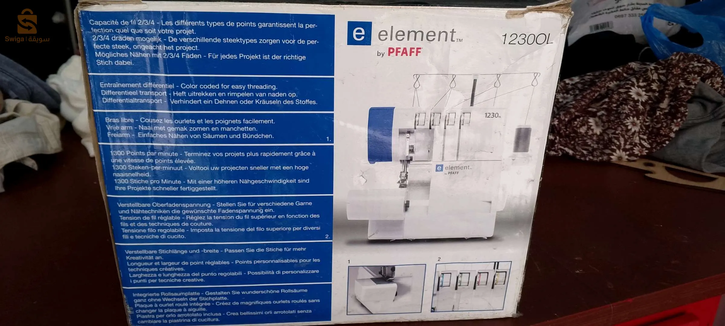 surjet element. by PFAFF12300L