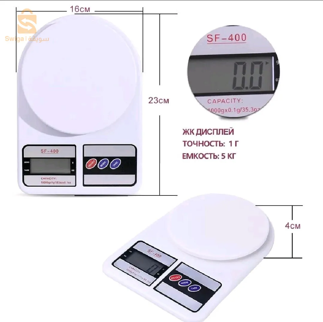 ميزان المطبخ sf-400
