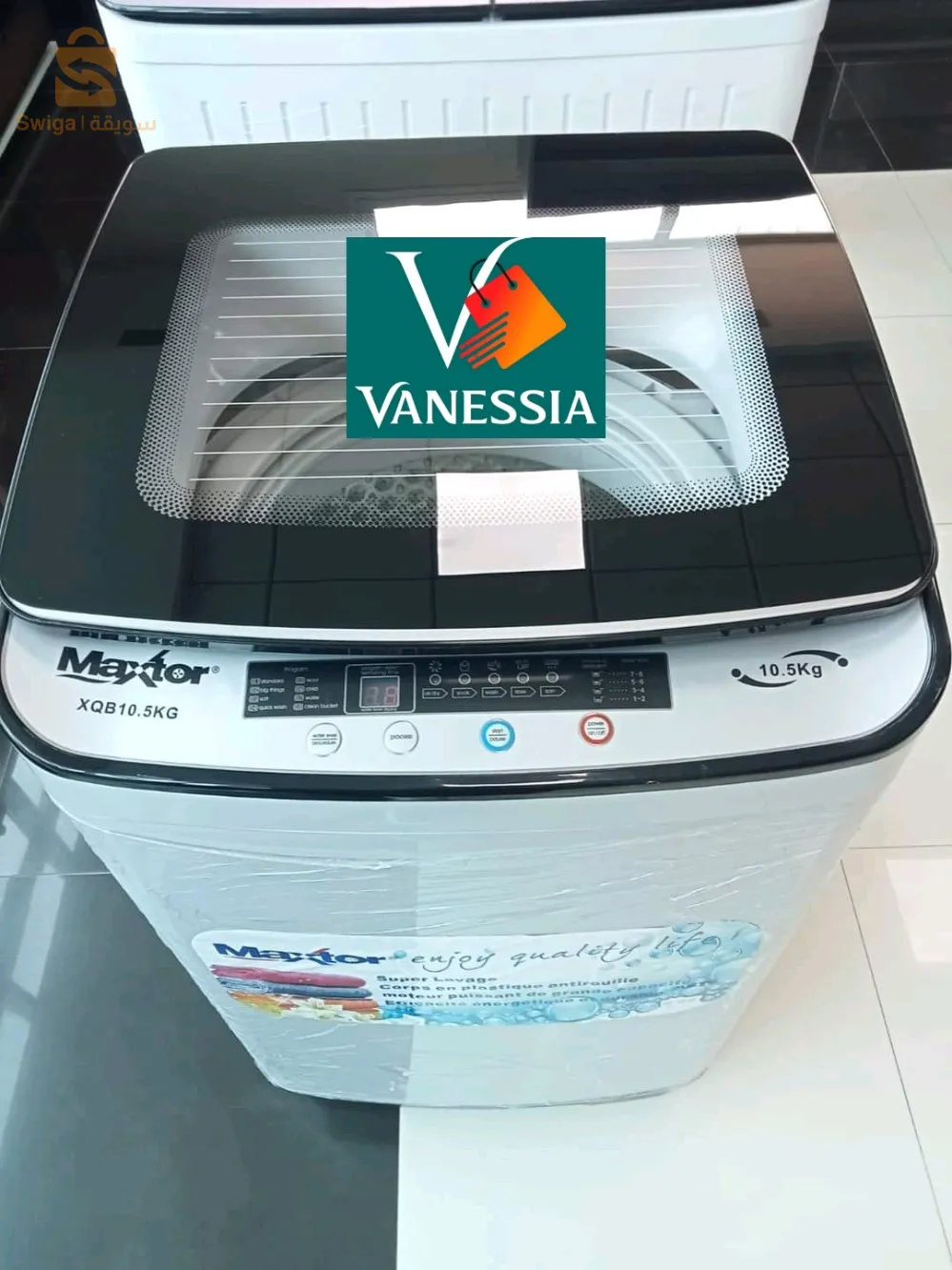 Maxtor washing machine is high quality, contemporary and modern