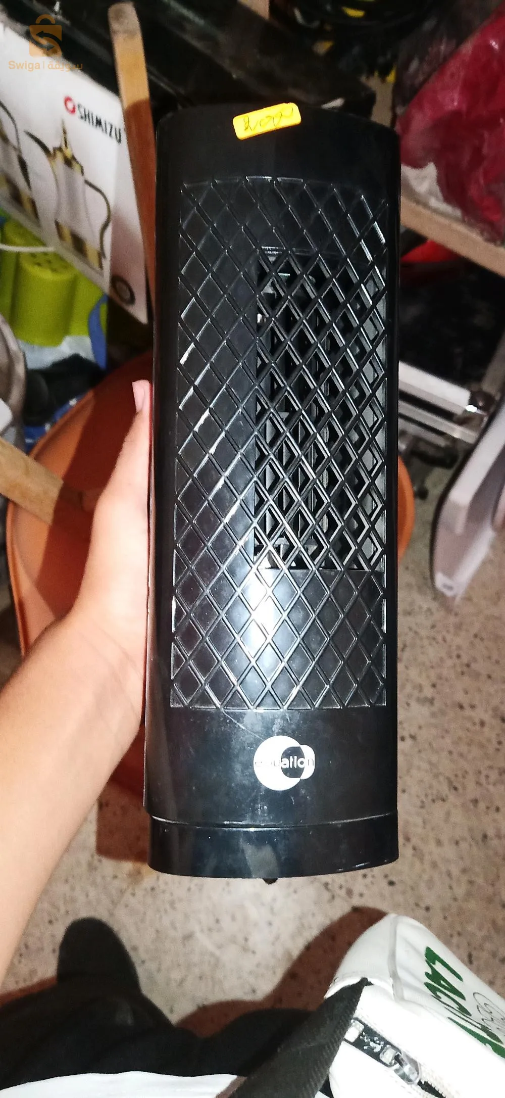 ventilateur portable