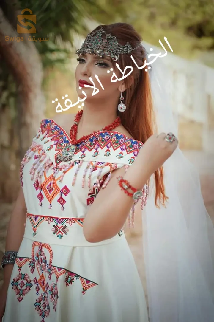 بربار