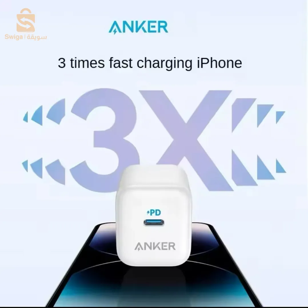 20w anker quick charging plug