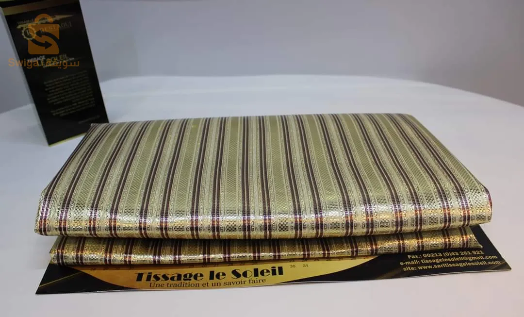 Traditional Tlemcen weaving