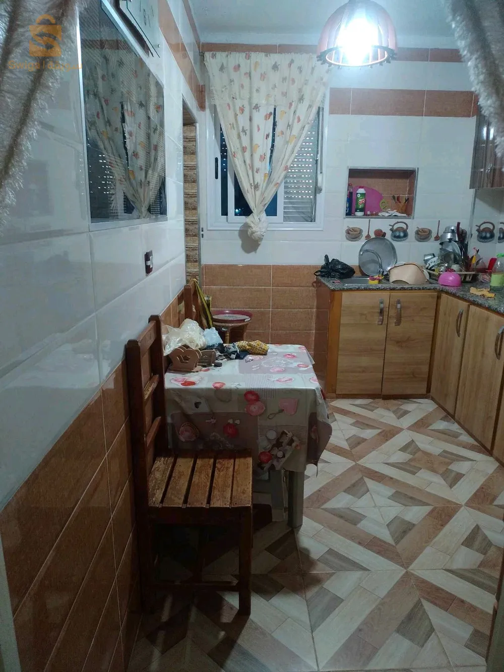 وسيط عقاري الشط ولاية طارف 
0666524097