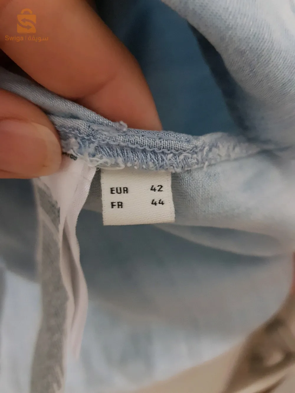 حي 2540جسر قسنطينة