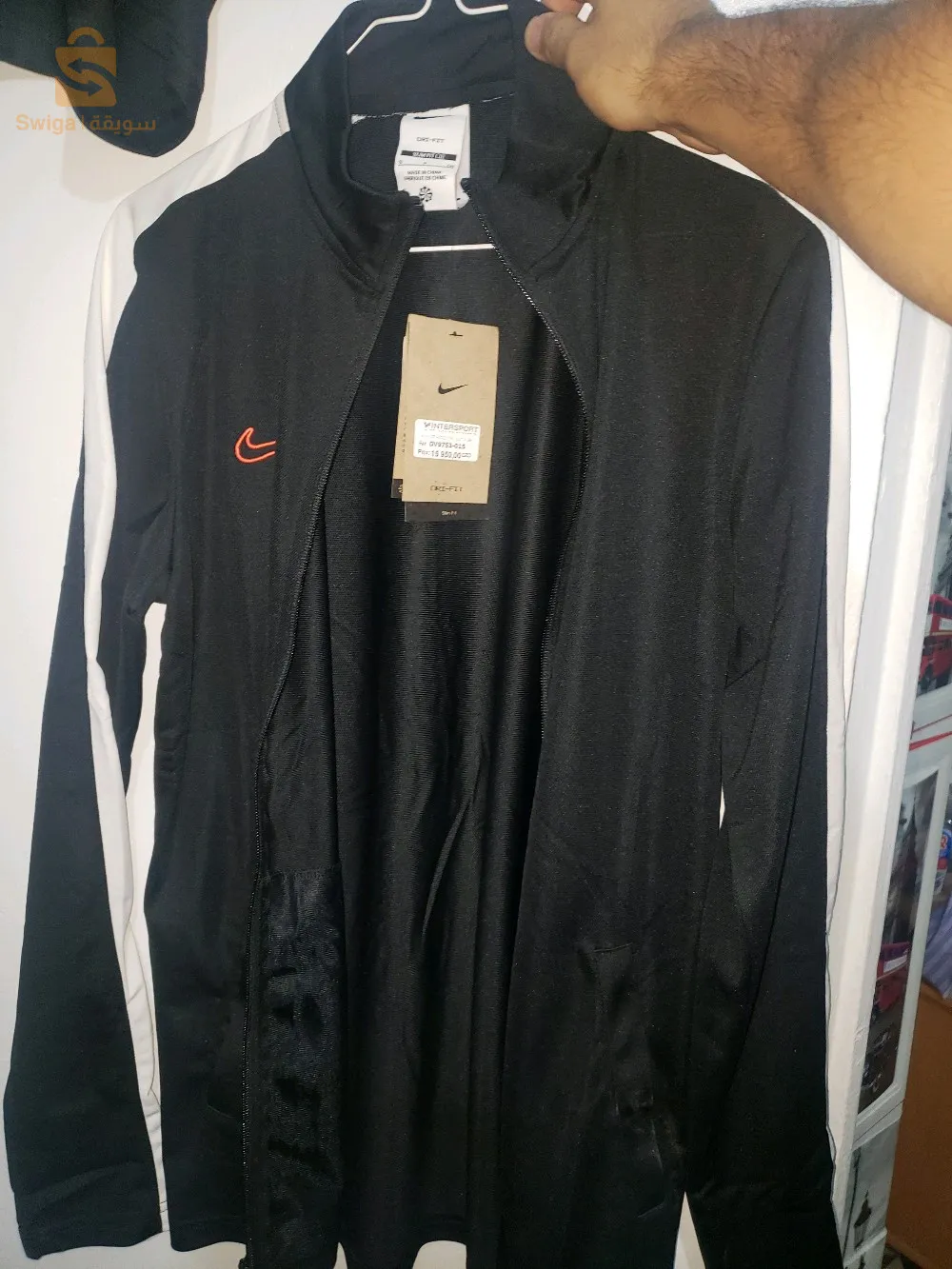 veste nike original