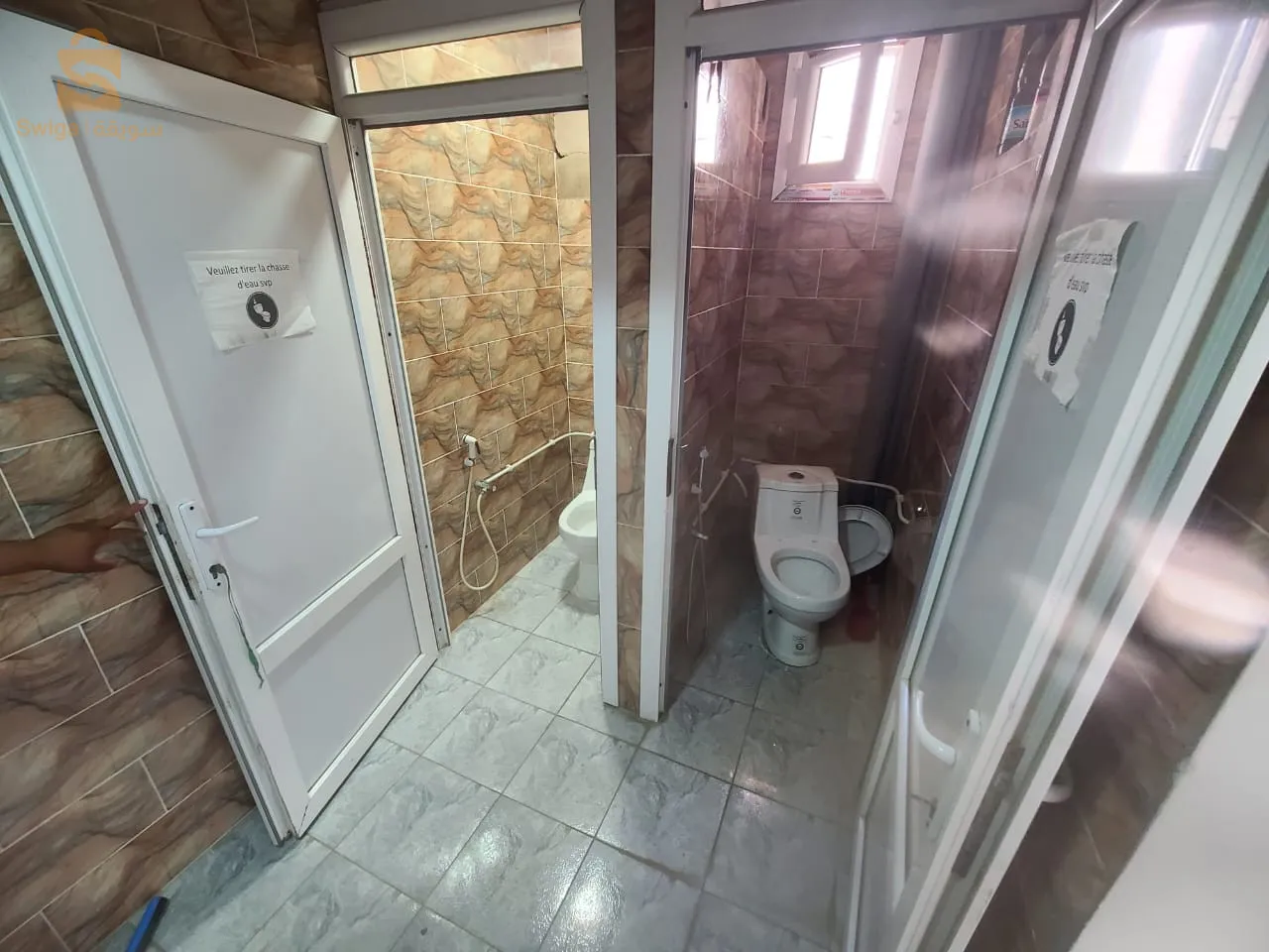 مكتب تجاري للكراء