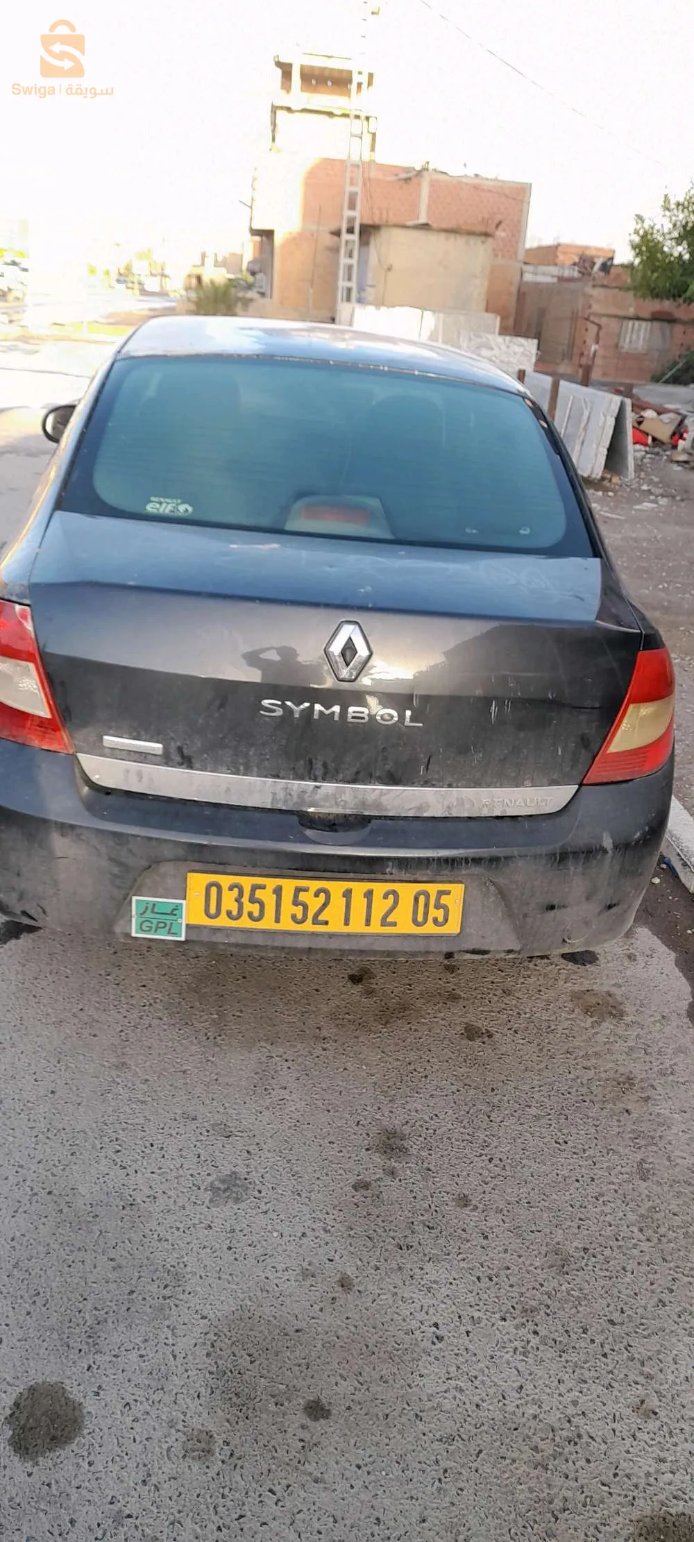 0666505506