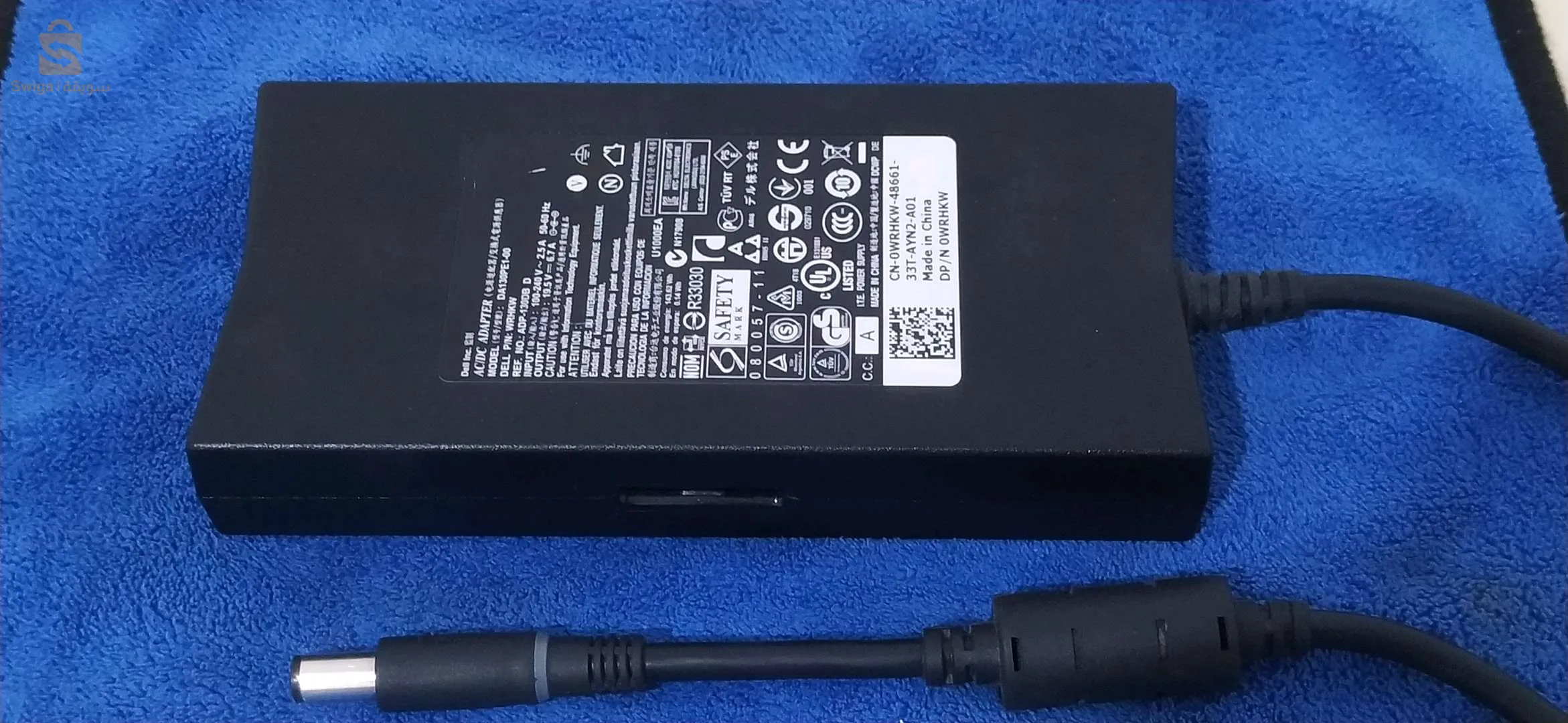 🟢 Chargeur PC DELL 19.5V_6.7A_130W ORIGINAL 💯