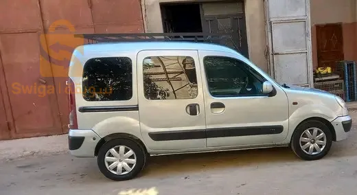 خضرة مستغانم