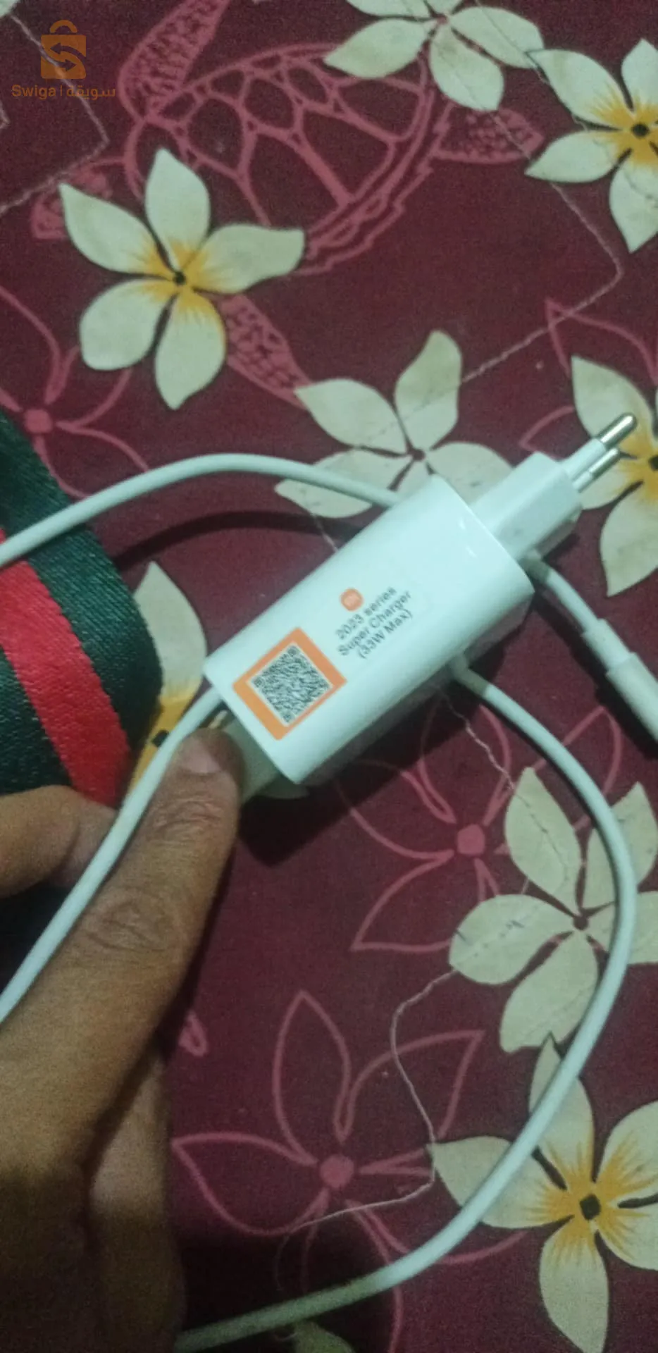 Mostaganem khiredine