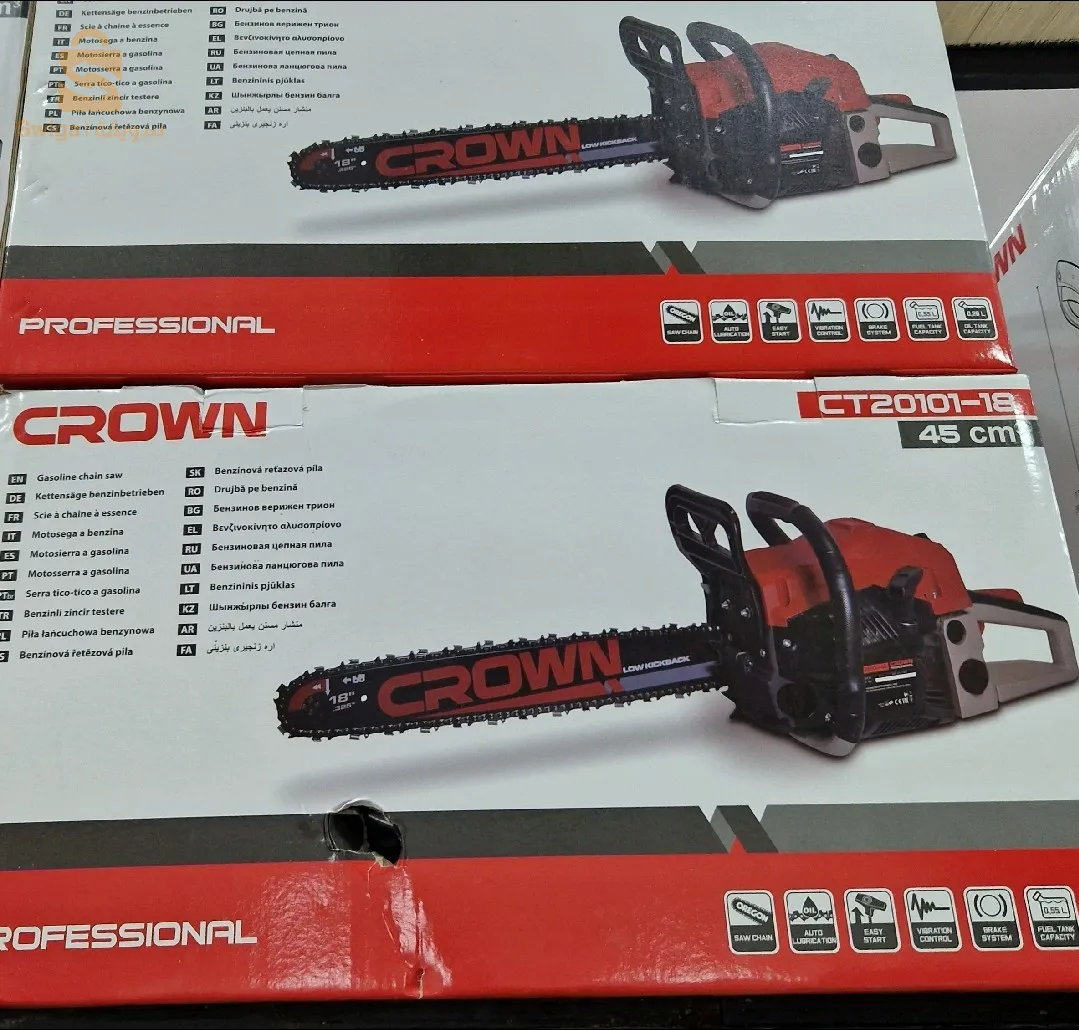 CROWN Scie à Chaîne à Essence 450mm 45cc 1800W CT20101-18  منشار كراون