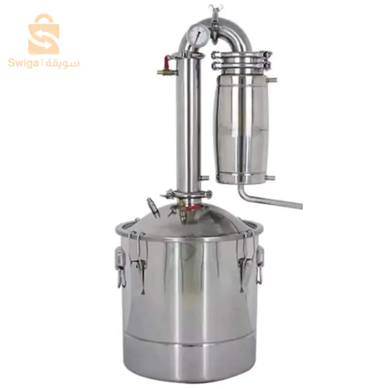 Alambic 50 litres