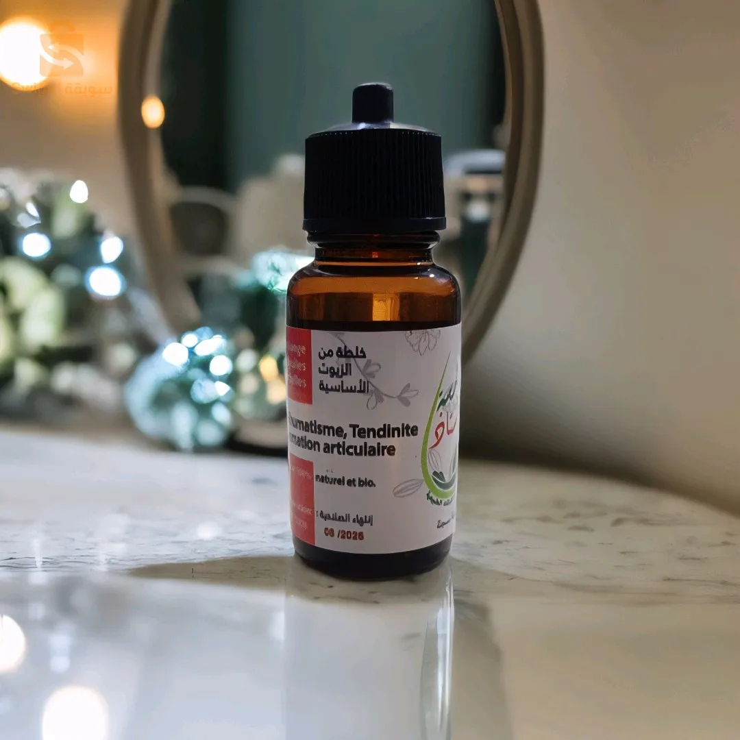 Un mélange d'huiles essentielles pour traiter les rhumatismes, les tendinites et l'ostéoporose
