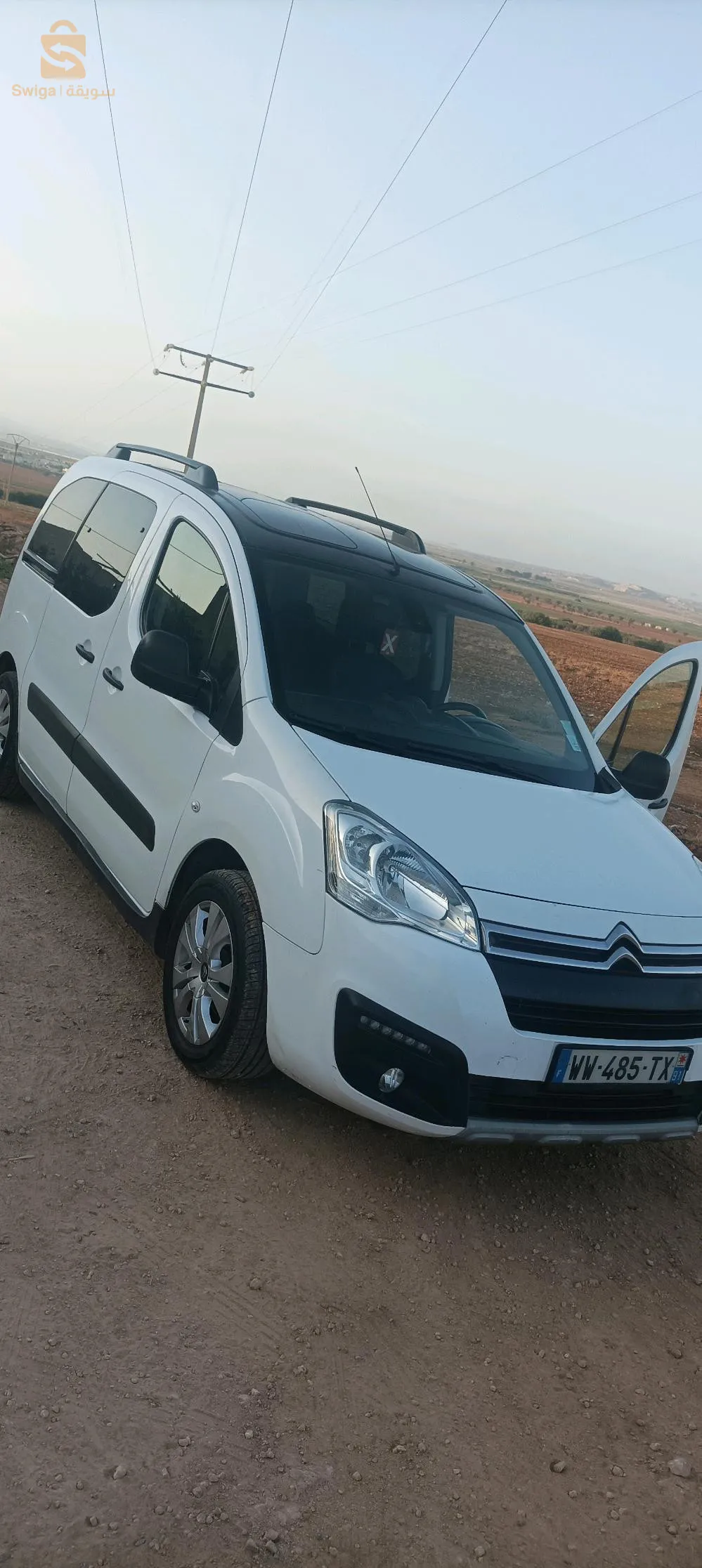 سيارة برلينقو