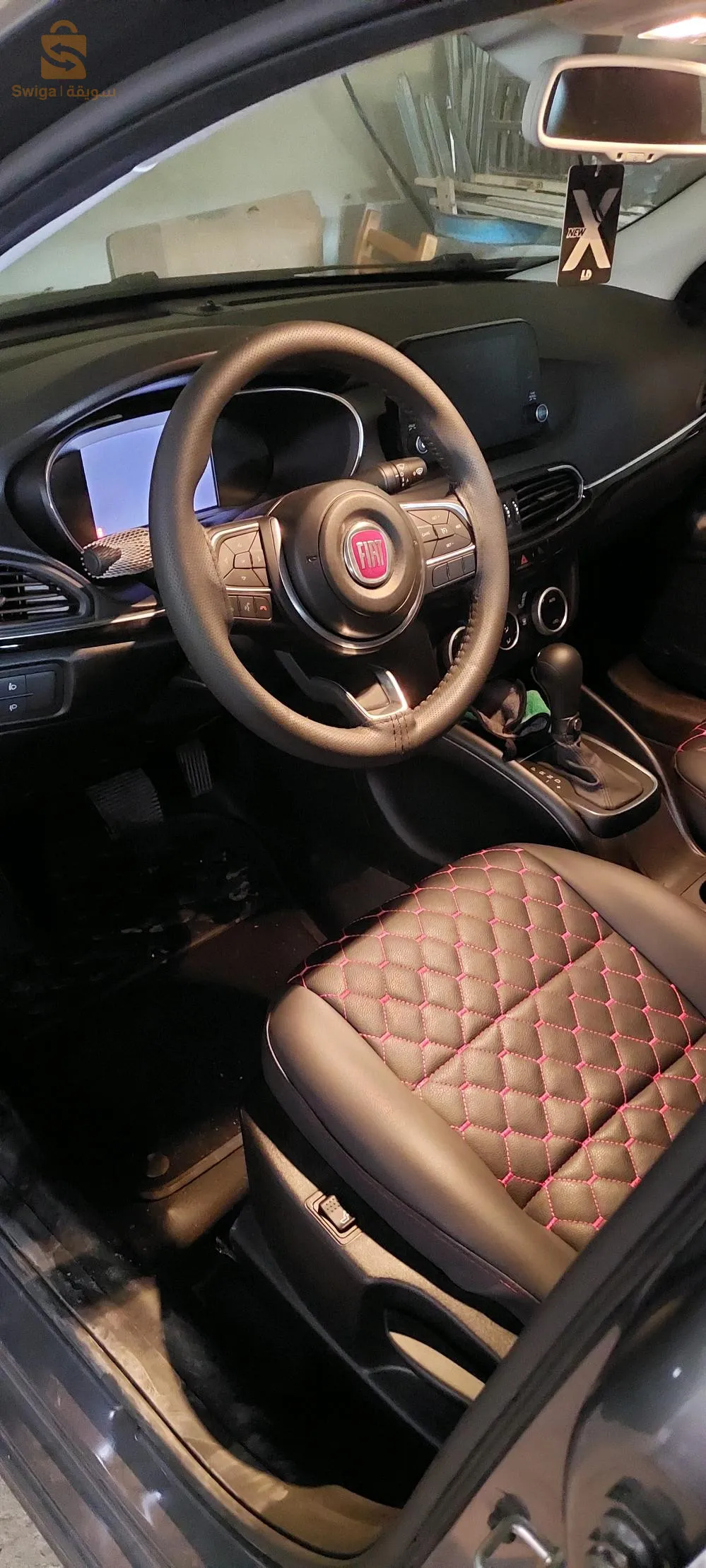 سيارة للبيع