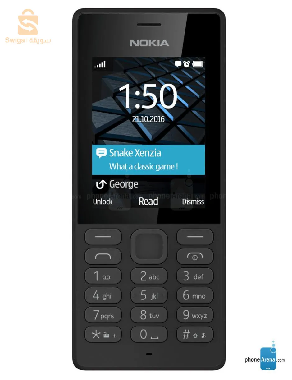 Nokia 150 Dual SIM هاتف