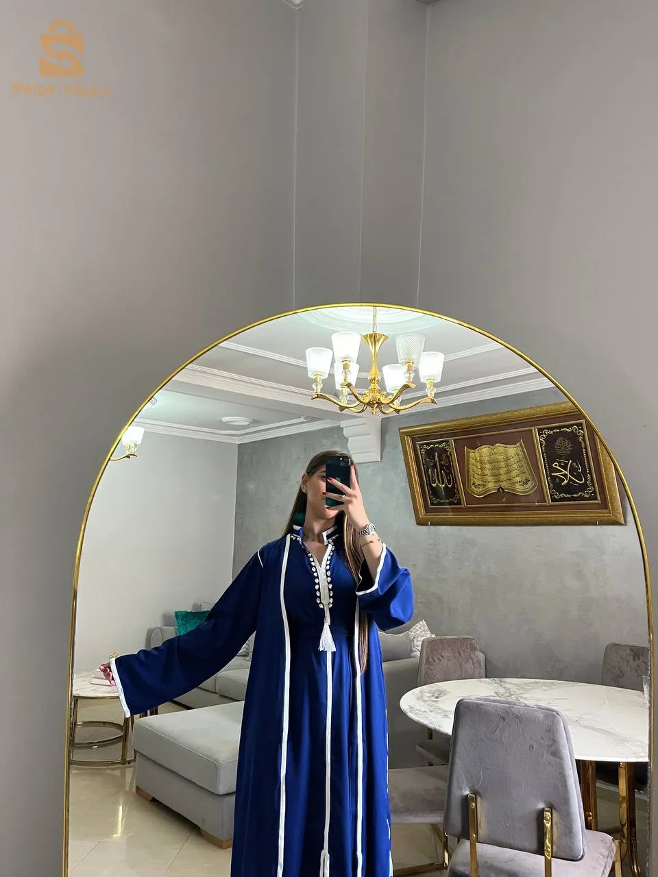 قفطان اوزلان