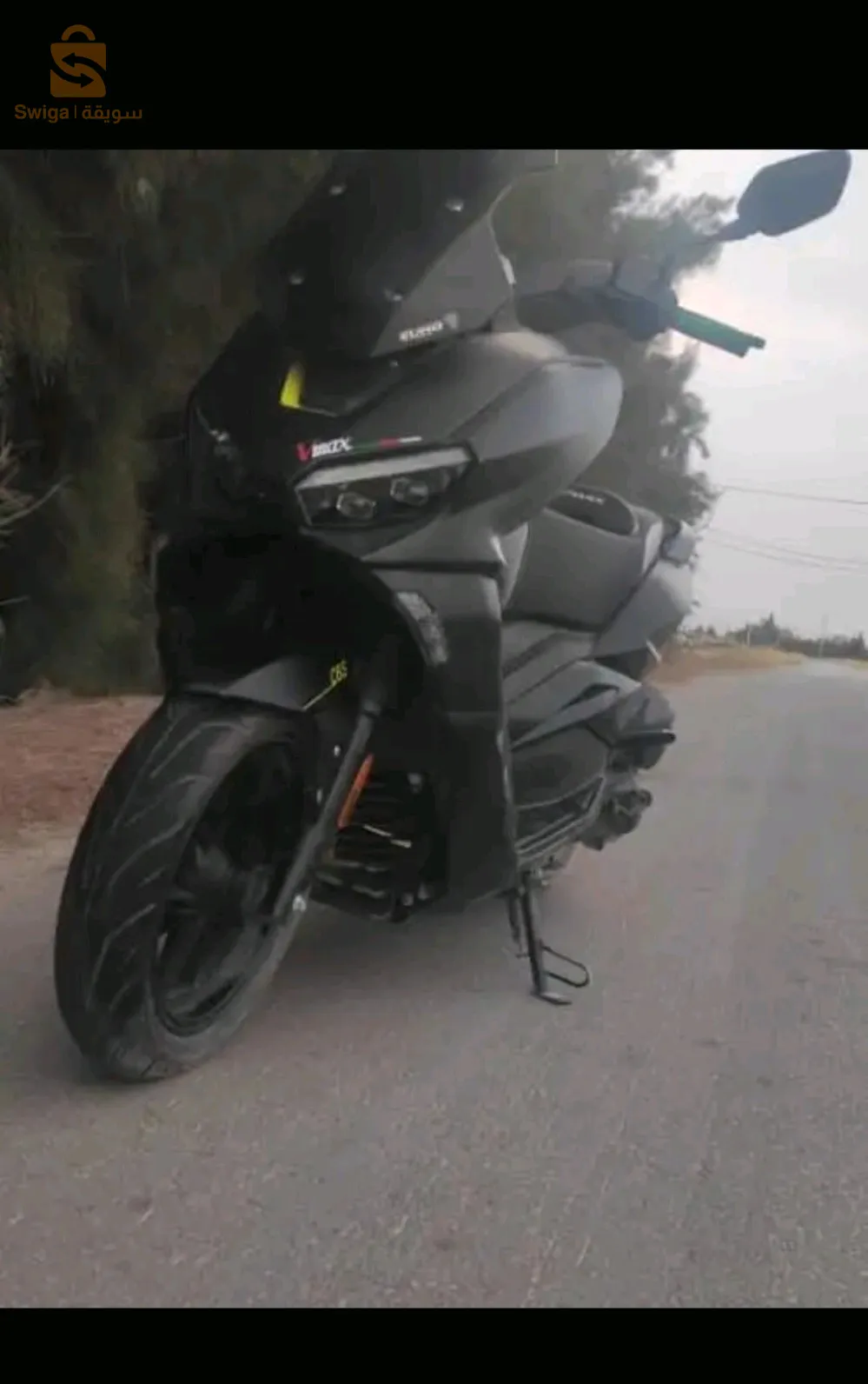batna