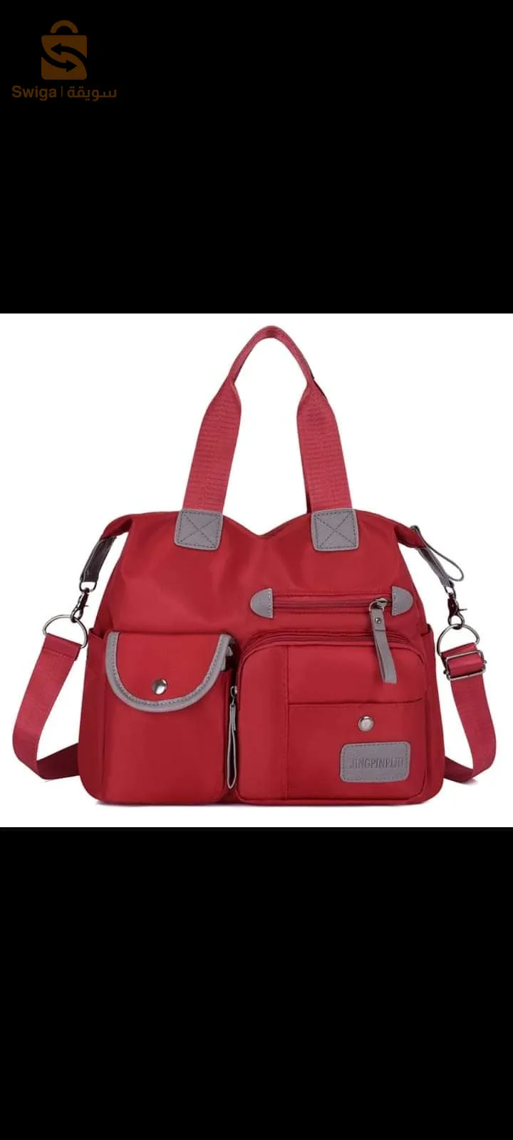 حقيبة يد نسائية أنيقة متعددة الجيوب مصنوعة من النايلون المقاوم للماء. السعر 2500 الف 🥰🥰🥰