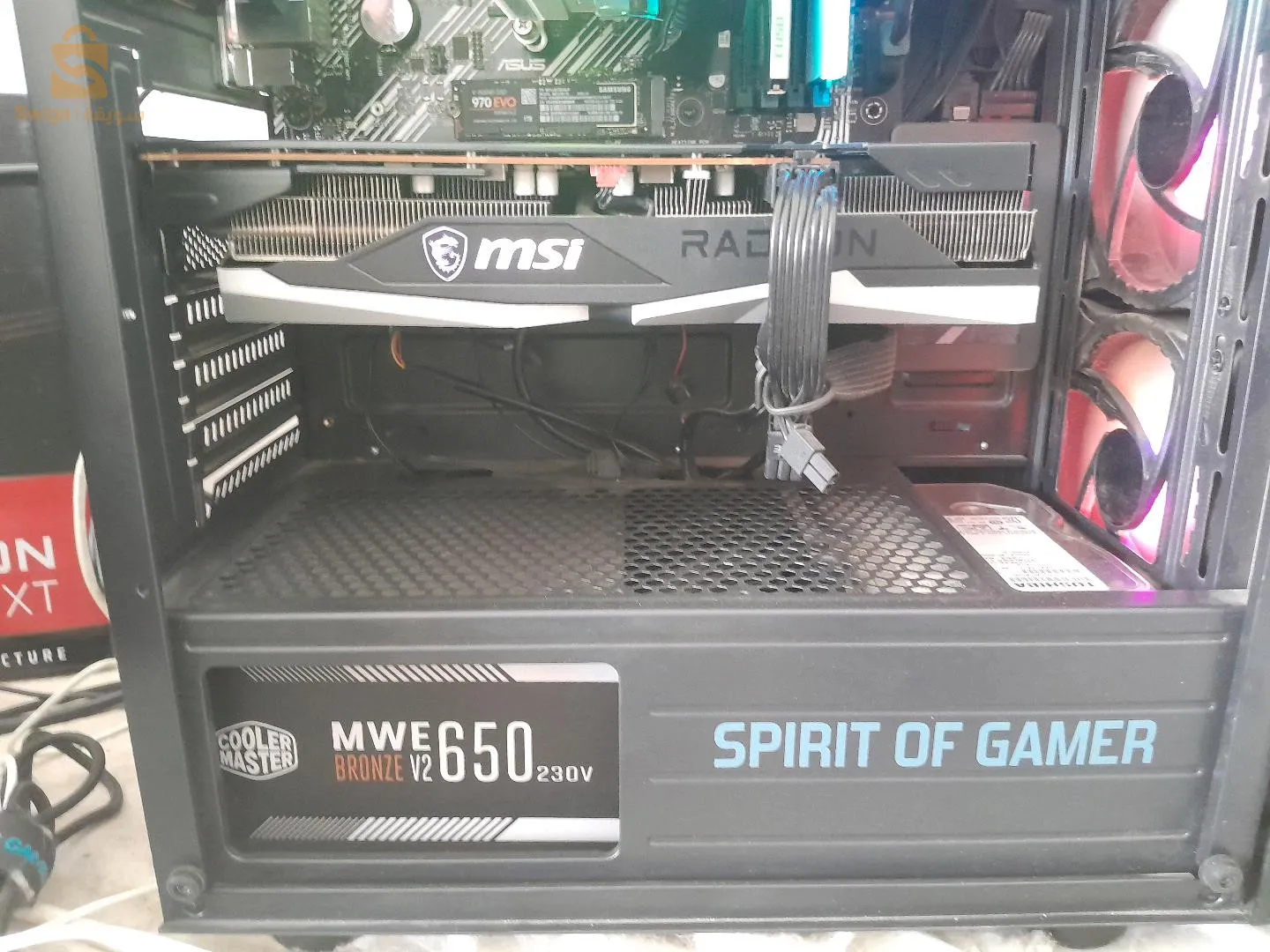 GPU RX 6600XT 8GB MSI GAMING X