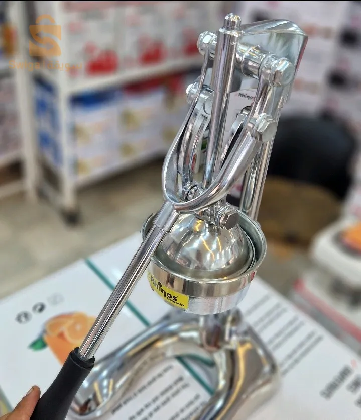 عصارة الرمان والحمضيات اليدوية Rhinos