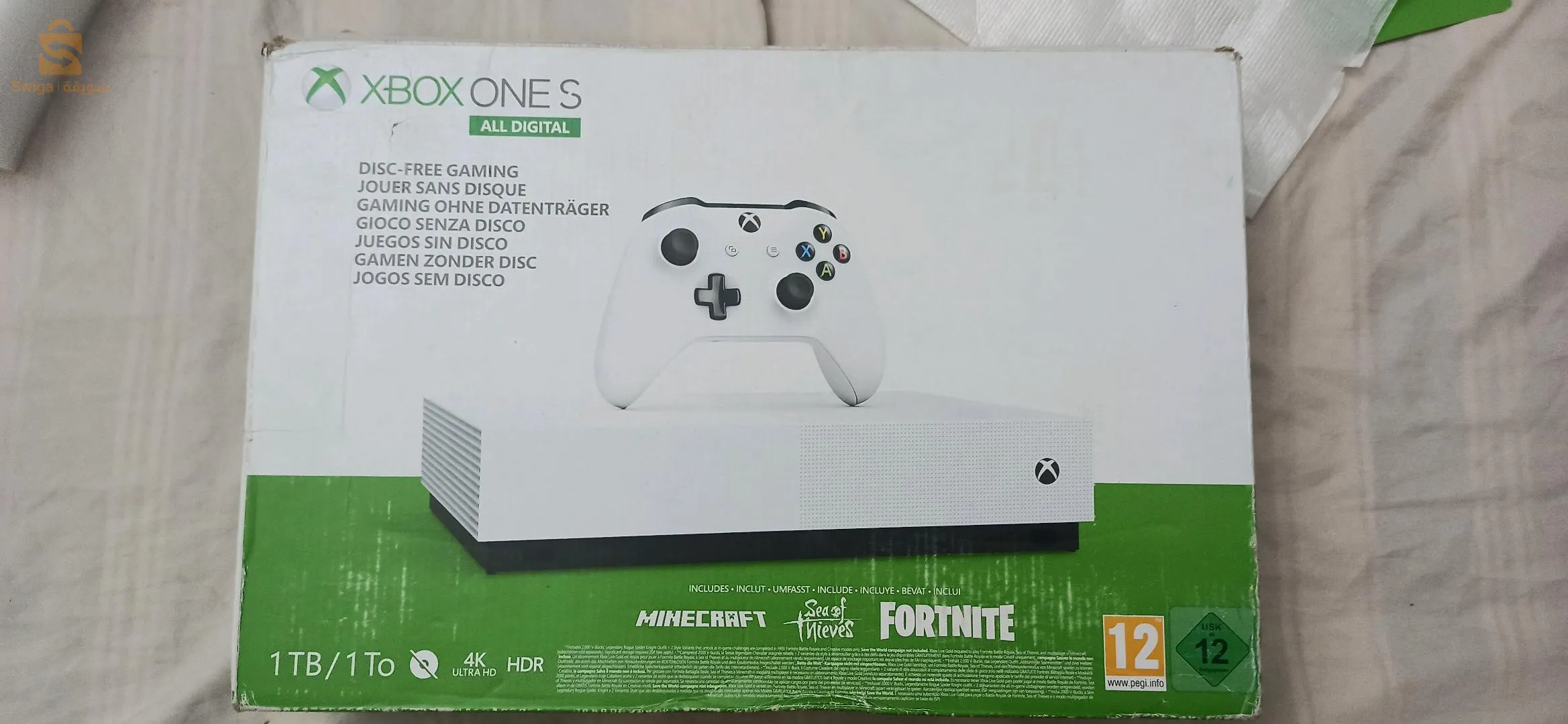 jdide avec le carton