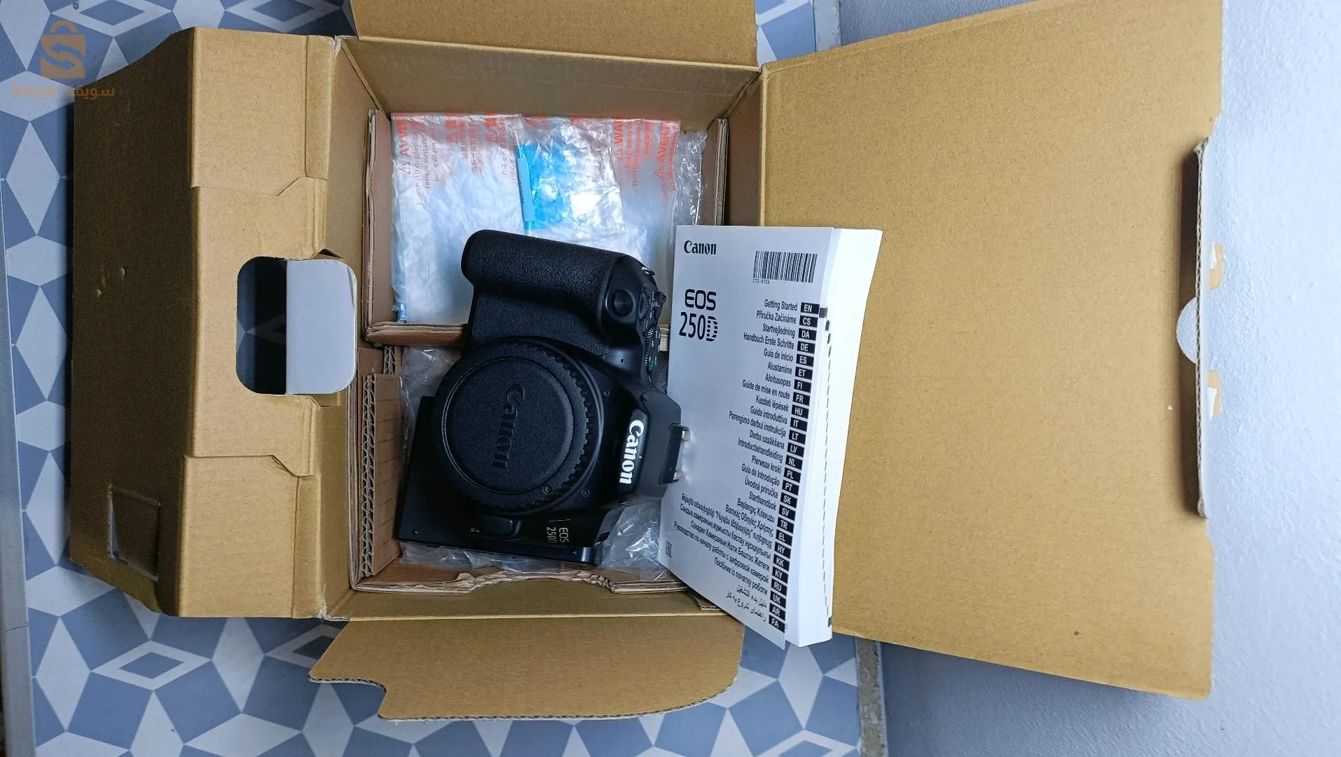 caméra canon DSLR 250D Bodi