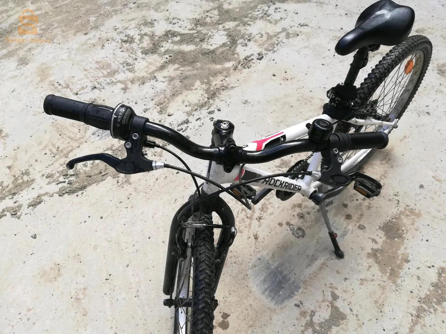 vélo bitwin rockrider 24 puce