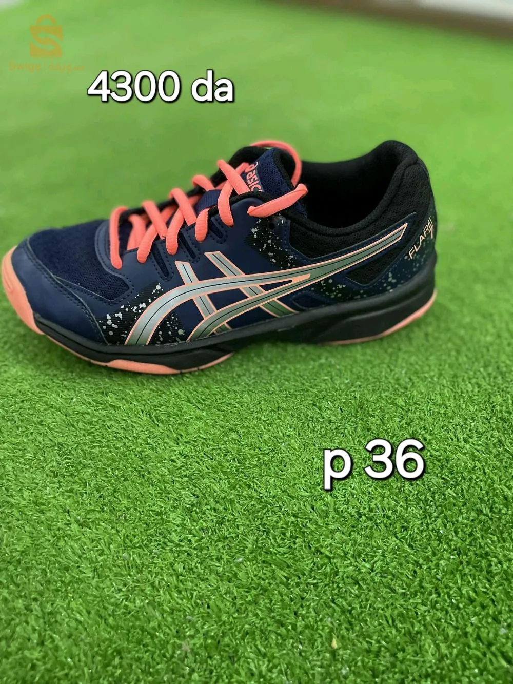 chaussures hommes femmes et enfants