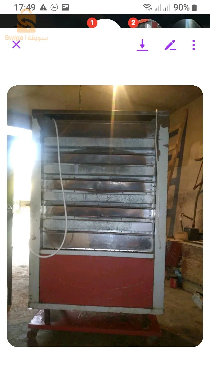 سوق الاثنين