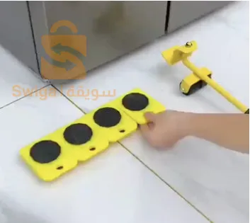 رافعة الاثاث المنزلي