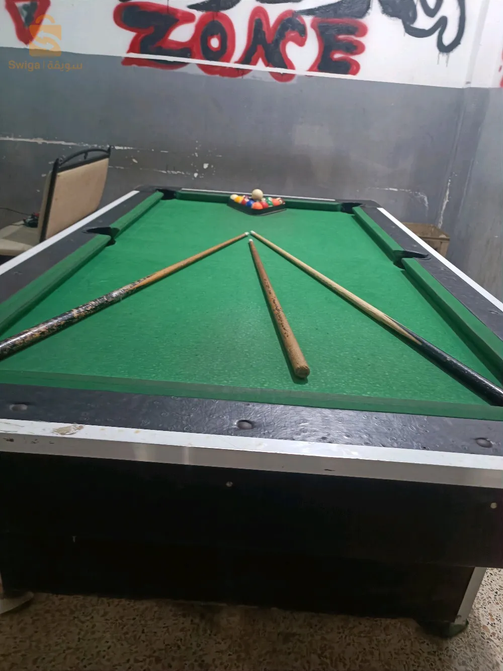 biyyar 70 rkhama ta3 khedma