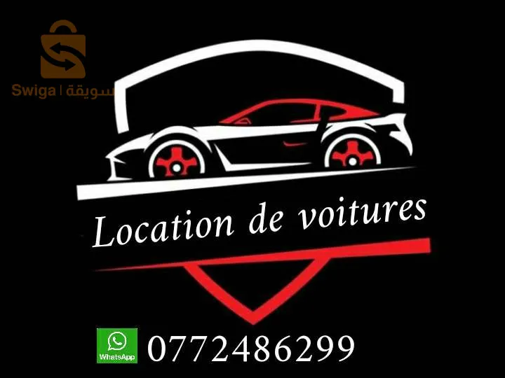 location voiture