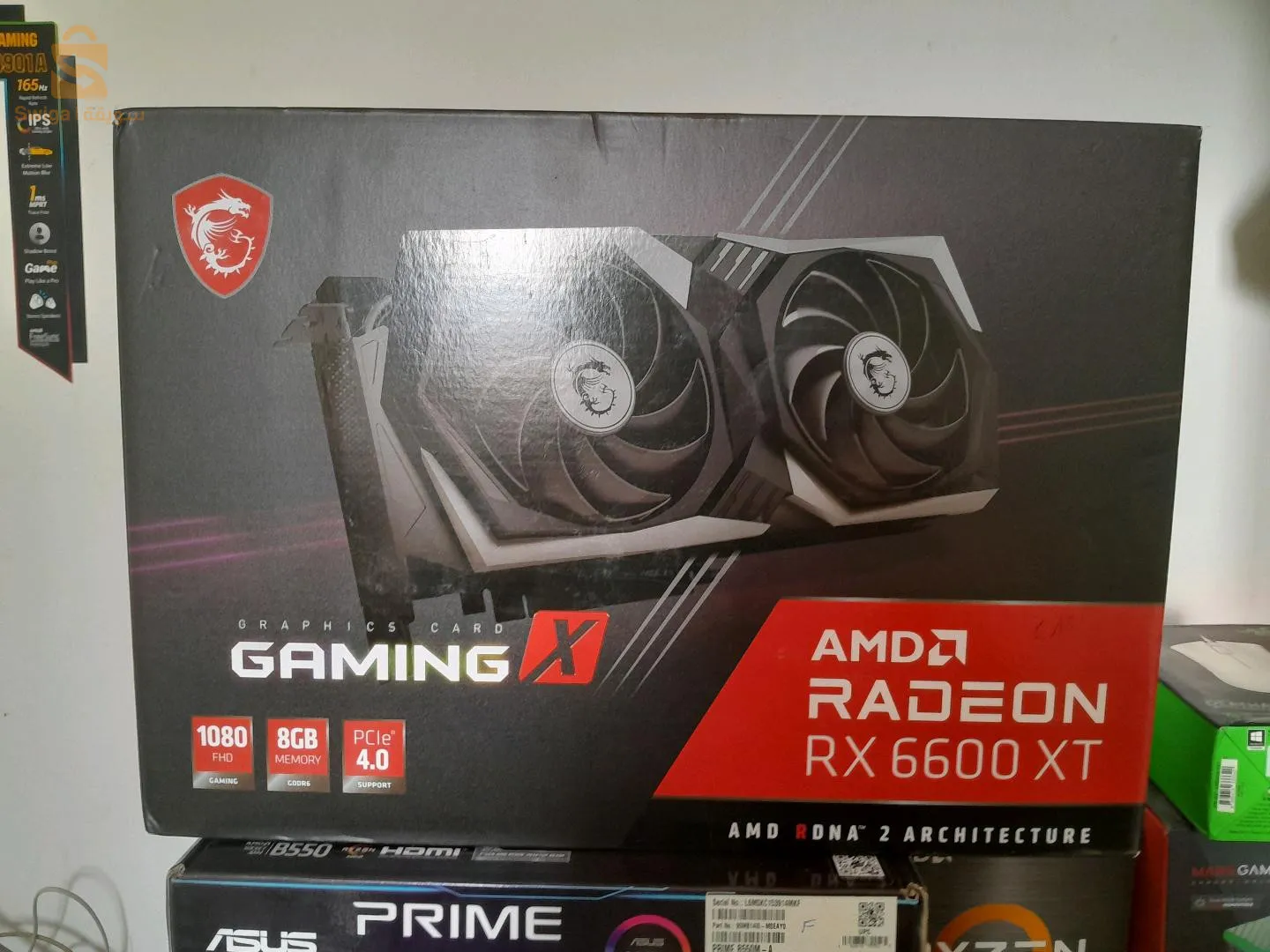 GPU RX 6600XT 8GB MSI GAMING X